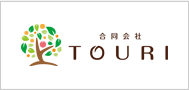 合同会社TOURI